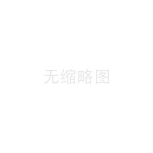 無錫恒昌線纜有限公司產(chǎn)品